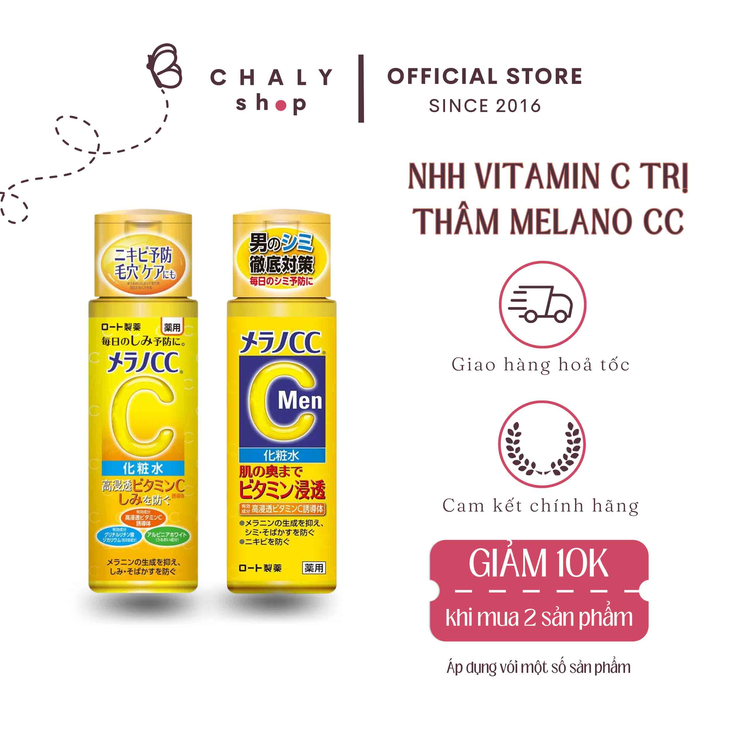 REVIEW] 12+ nước hoa hồng của Nhật Bản đáng mua nhất 2022