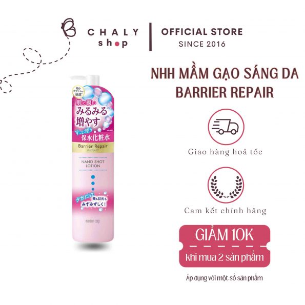 Nước hoa hồng mầm gạo Barrier Repair Nano Shot Lotion Nhật mẫu mới