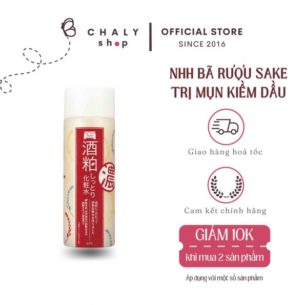 Nước hoa hồng bã rượu sake Nhật PDC Wafood Made Sake Kasu Lotion