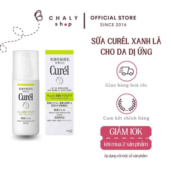 Dưỡng trị viêm mẩn dị ứng cho da mẫn cảm Curel Sebum Trouble Care Moisture Gel Nhật