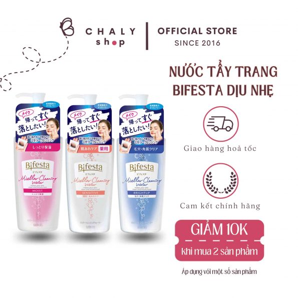 Nước tẩy trang Bifesta Micellar Cleansing Water 400ml