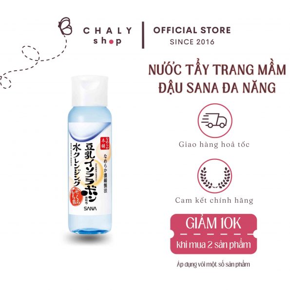 Nước tẩy trang mầm đậu nành Sana Nameraka Cleansing 200ml