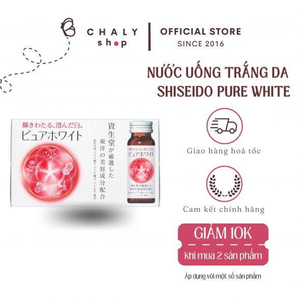 Nước uống trắng da Collagen Shiseido Pure White Nhật Bản