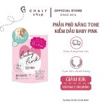 Phấn phủ Baby Pink BB Pressed Powder Nhật Bản