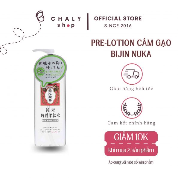 Pre-lotion tinh chất cám gạo Bijin Nuka làm sạch da Nhật Bản