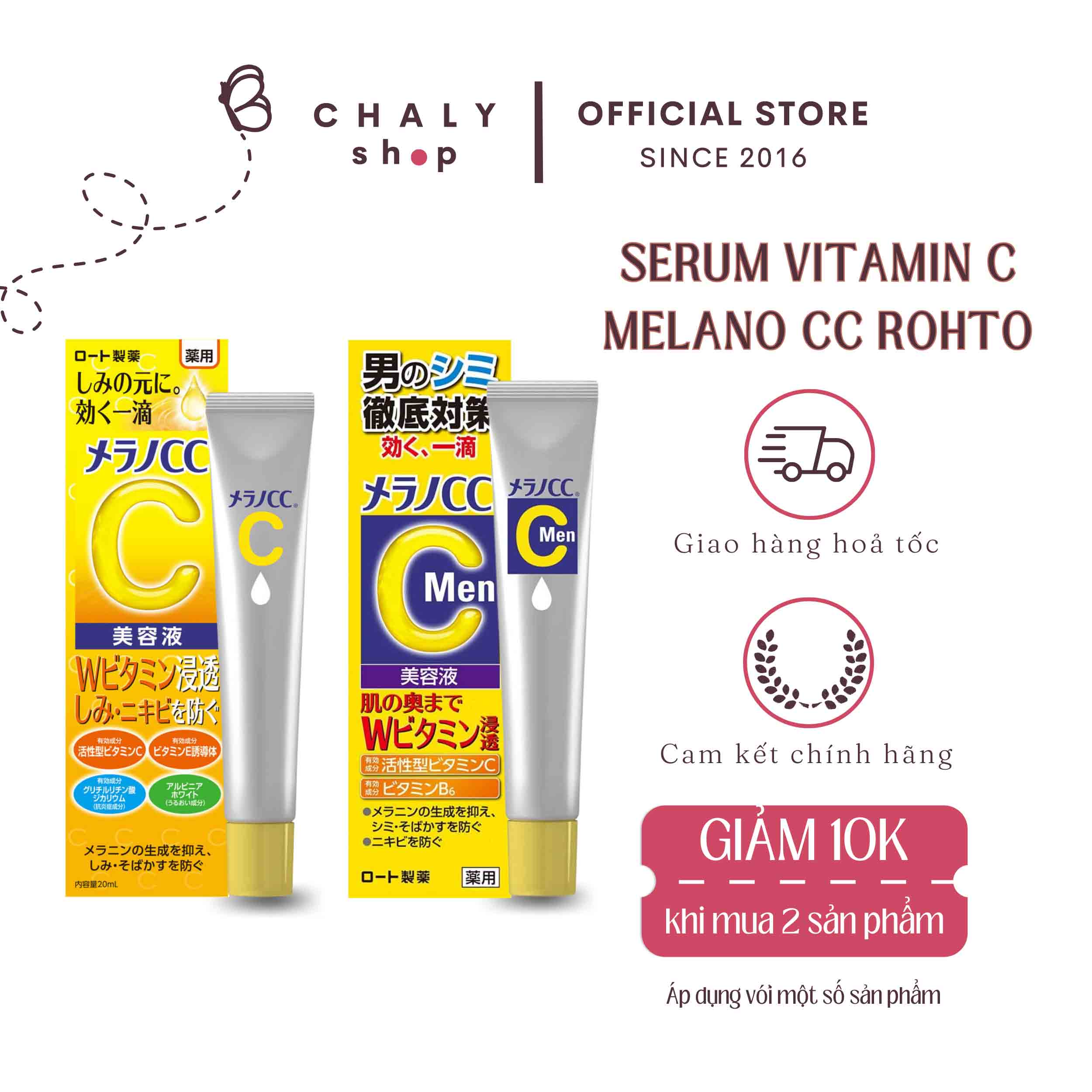 Serum Vitamin C Melano CC Rohto Nhật mẫu mới 250k | Shop Nhật Chaly