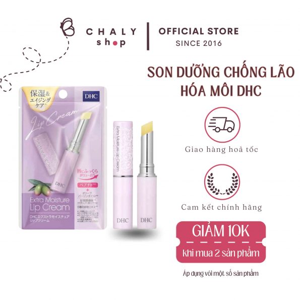 Son dưỡng chống lão hóa môi DHC Anti Aging Volume Nhật Bản