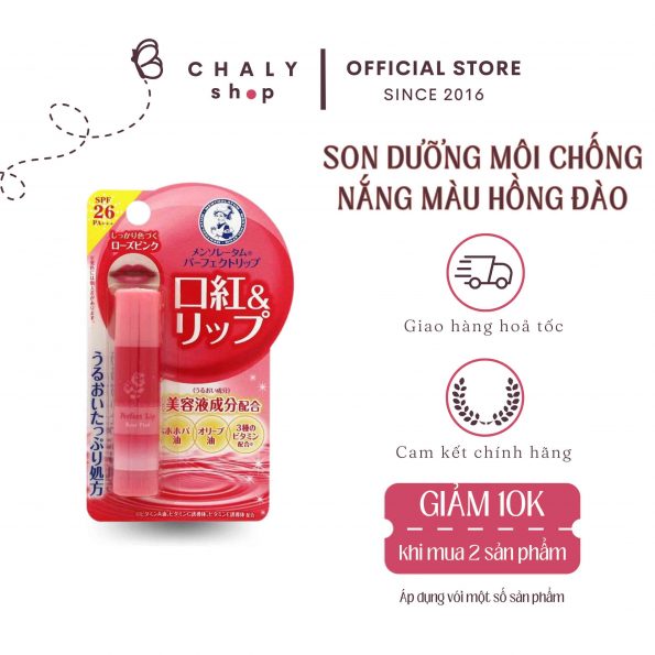 Son dưỡng môi chống nắng màu hồng đào Rohto Mentholatum Perfect Lip Rose Pink Nhật Bản