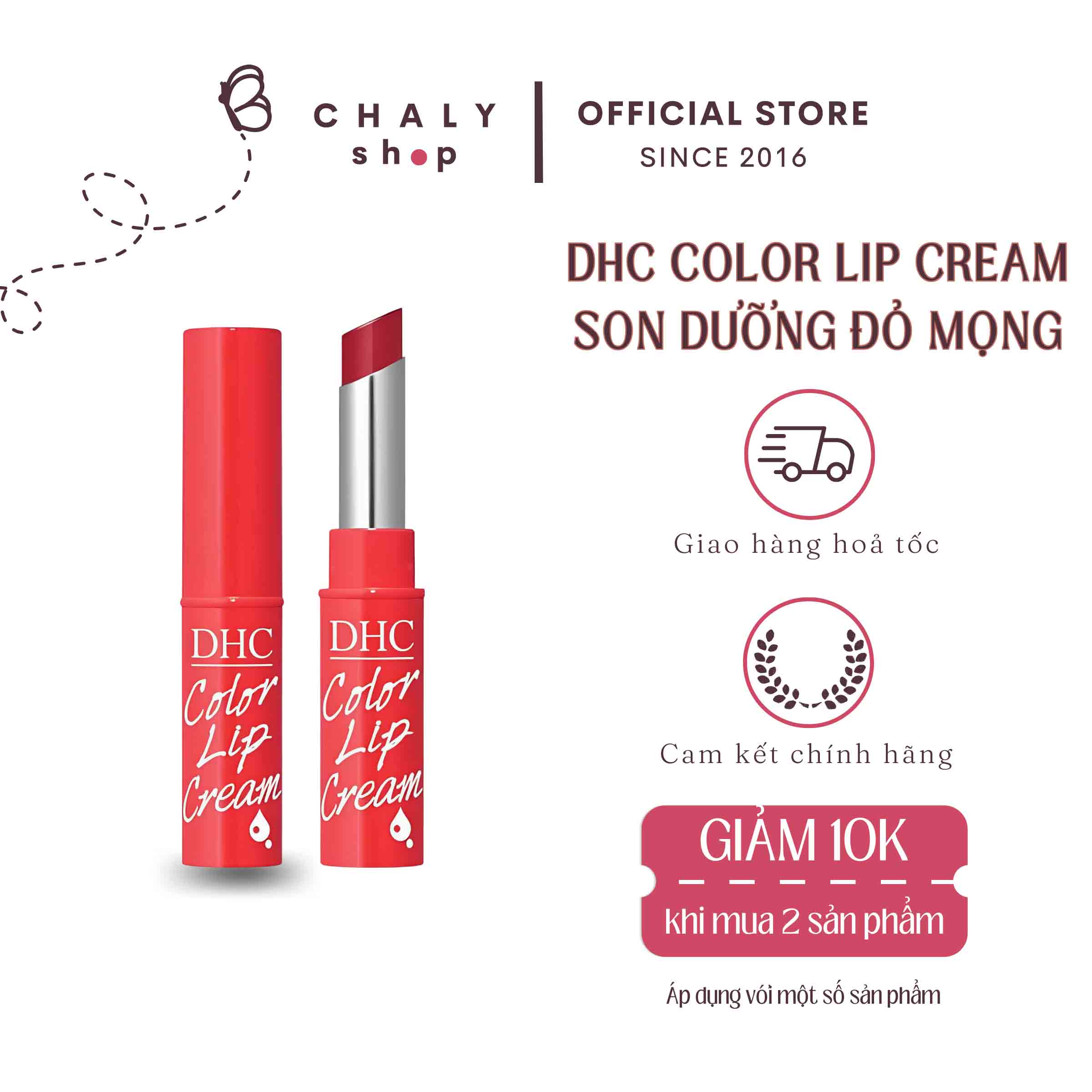 Son dưỡng môi DHC Lip Cream 1,5g - Japan Shop - Chuyên hàng Nhật Bản