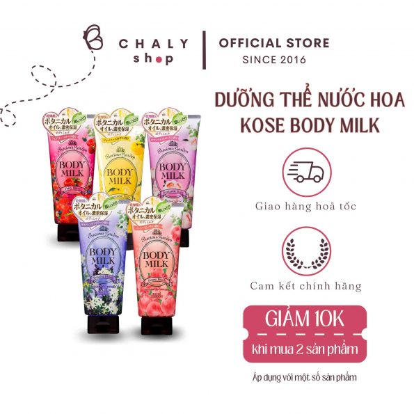 Sữa dưỡng thể Kose Body Milk Precious Garden Nhật