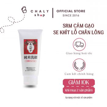 Sữa rửa mặt se khít lỗ chân lông làm trắng da từ cám gạo Bijin Nuka