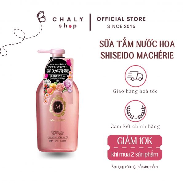 Sữa tắm Shiseido Macherie Fragrance Body Soap 450ml Nhật Bản