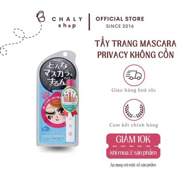 Tẩy trang mascara Privacy Mascara Remover Nhật Bản cho da nhạy cảm