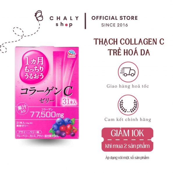 Thạch Collagen Otsuka Skin C Japan Jelly 77500mg Nhật Bản hương việt quất