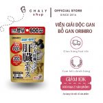 Thuốc bổ gan và giải độc gan Orihiro Nhật Bản 120 viên