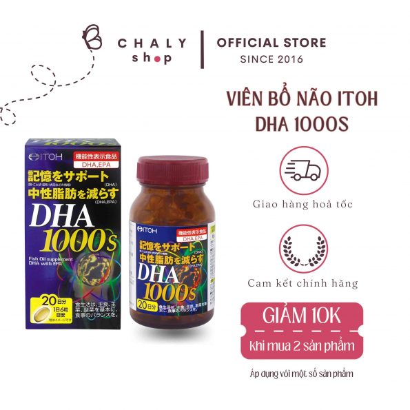 Thuốc bổ não DHA 1000mg EPA 14mg Itoh 120 viên Nhật