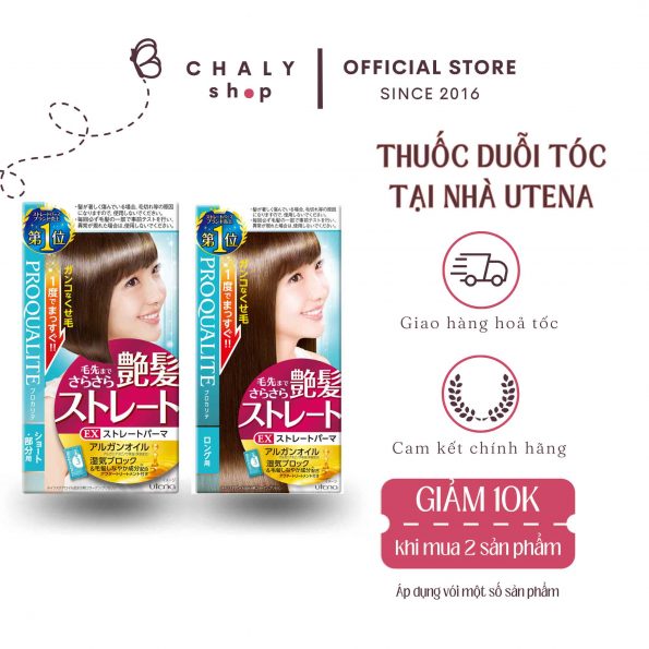 Thuốc duỗi tóc Proqualite EX Straight Perm Utena Nhật Bản