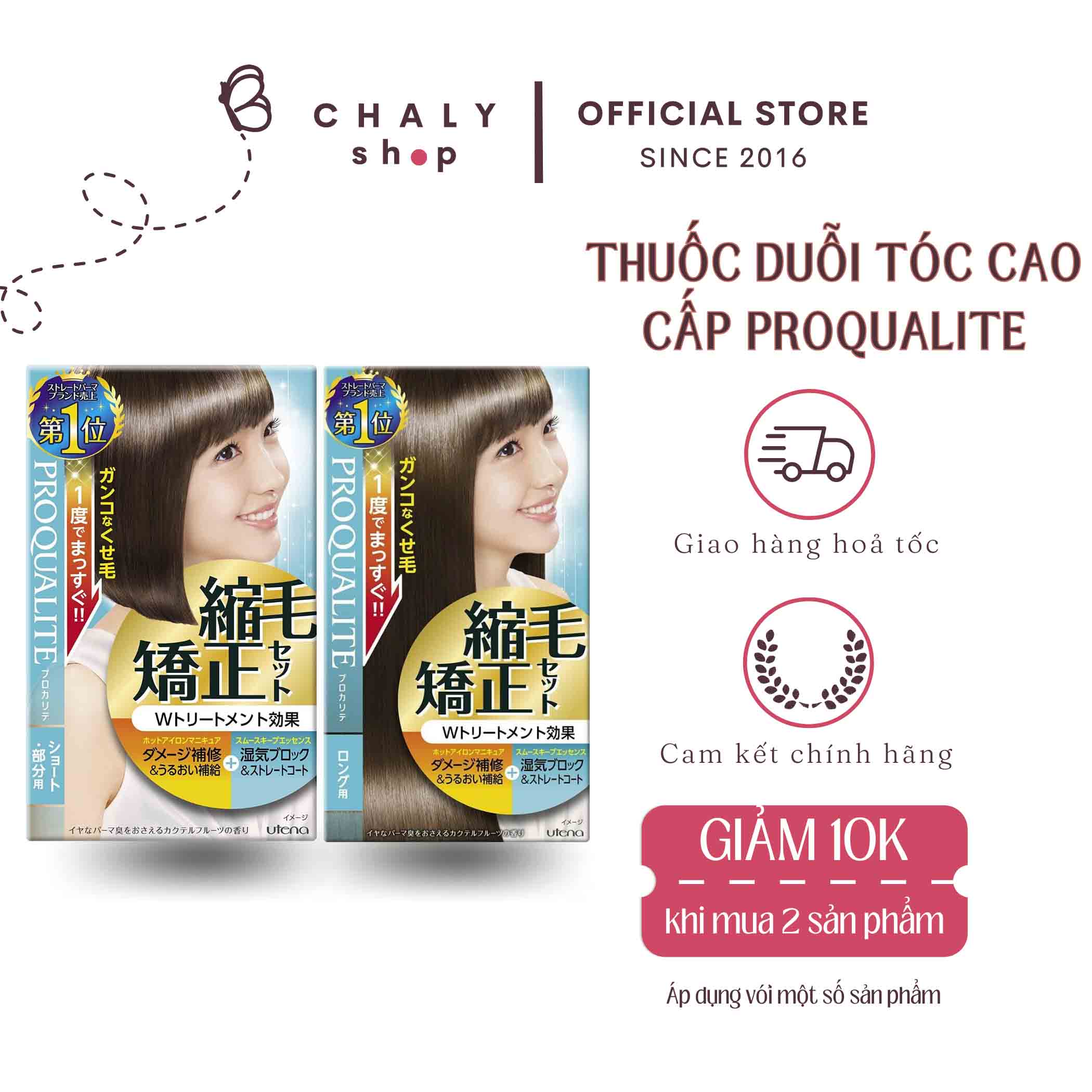 Duỗi tóc bao lâu thì gội đầu là tốt và các lưu ý cần biết #47 Duỗi tóc bao lâu thì gội đầu là tốt và các lưu ý cần biết
