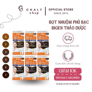 Thuốc nhuộm tóc Bigen Speedy Nhật nội địa dạng bình