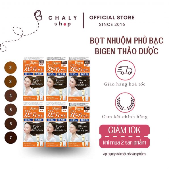 Thuốc nhuộm tóc Bigen Speedy Nhật nội địa dạng bình