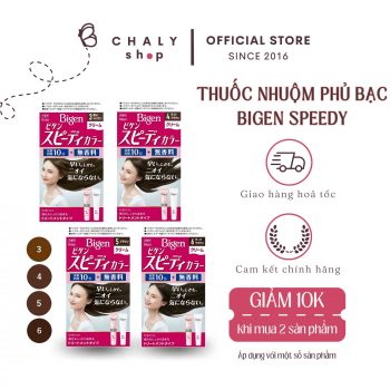 Thuốc nhuộm tóc Bigen Speedy Color Cream Nhật Bản dạng tuýp