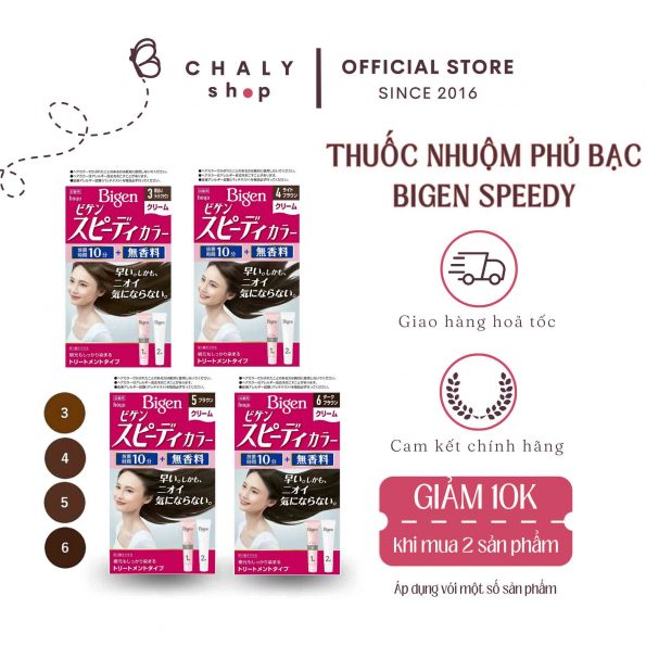 Thuốc nhuộm tóc Bigen Speedy Color Cream Nhật Bản dạng tuýp