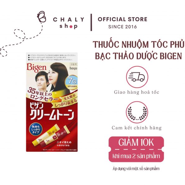 Thuốc nhuộm tóc phủ bạc Nhật Bigen 7G Hoyu Cream Tone