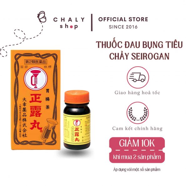 Thuốc trị đau bụng tiêu chảy Nhật Seirogan NB loa kèn