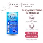 Tinh chất serum squalane nguyên chất phục hồi da, chống lão hoá Nhật Bản