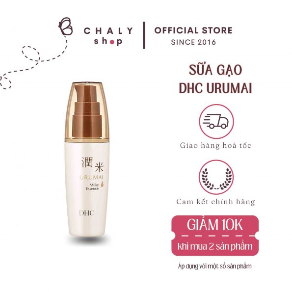 Tinh chất sữa gạo DHC Urumai Milky Essence Nhật Bản