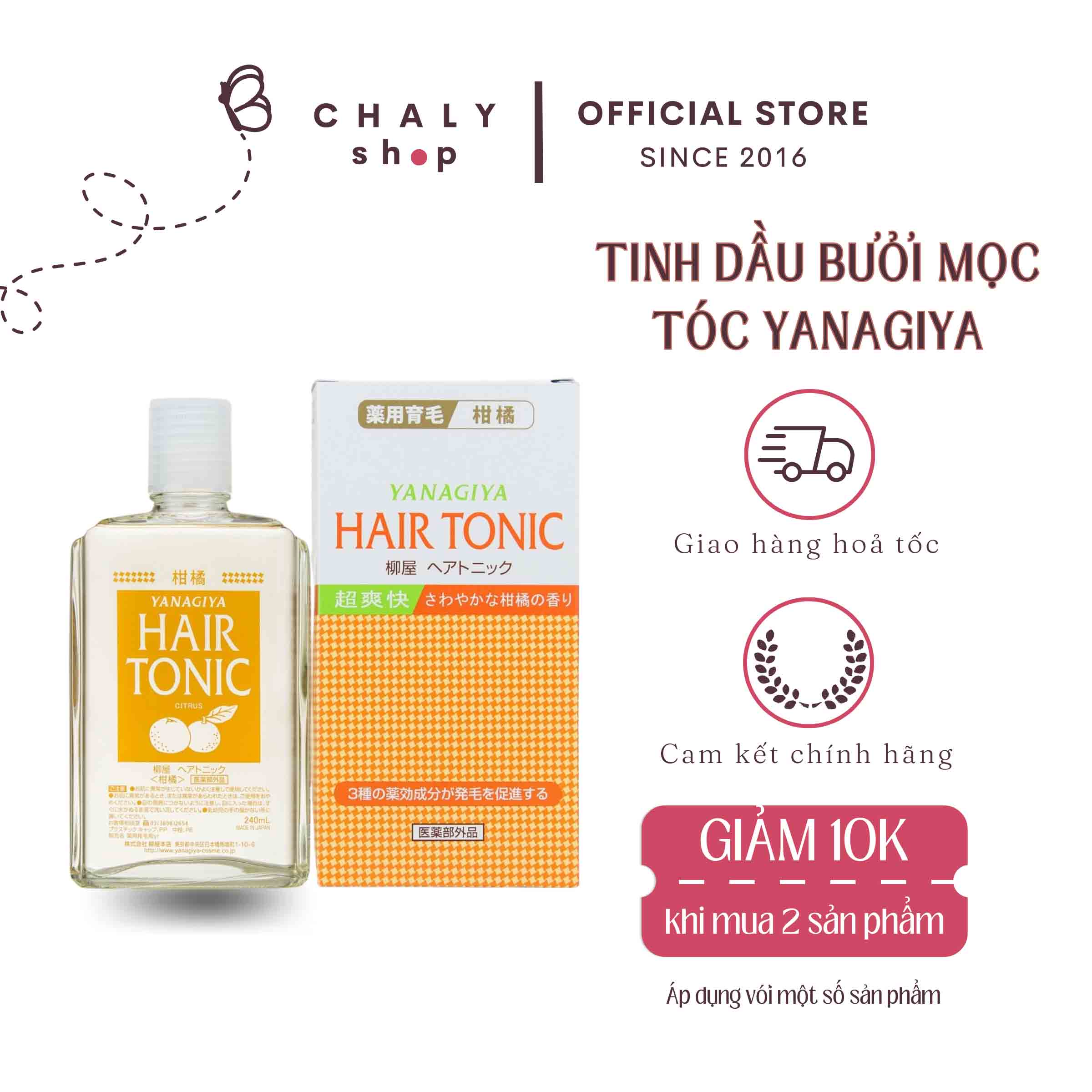 Mua tinh dầu bưởi cocoon nước dưỡng tóc giúp giảm gãy rụng và mọc tóc #18 Mua tinh dầu bưởi cocoon nước dưỡng tóc giúp giảm gãy rụng và mọc tóc