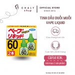 Tinh dầu đuổi muỗi Nhật Bản 60 ngày Vape Liquid