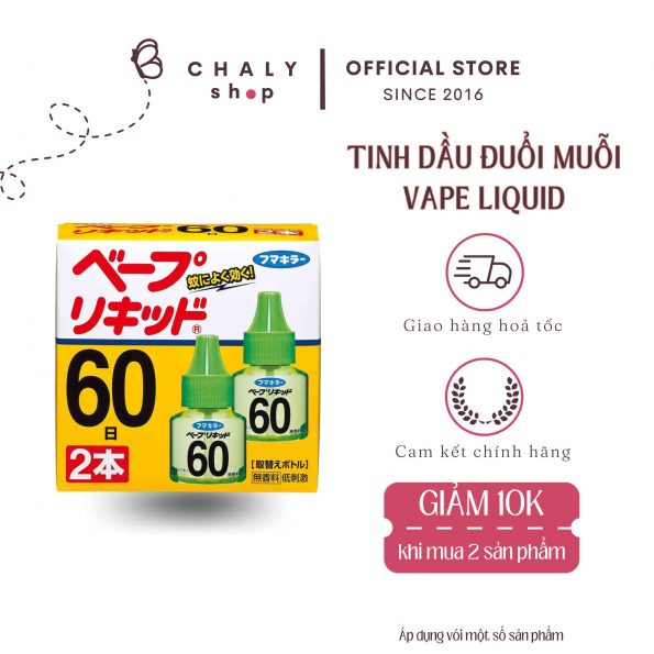 Tinh dầu đuổi muỗi Nhật Bản 60 ngày Vape Liquid