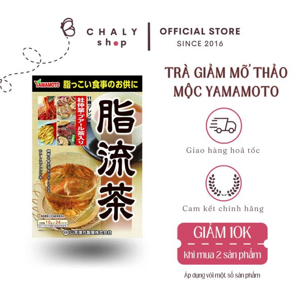 Trà giảm cân Yamamoto 24 gói Nhật Bản