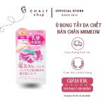 Túi ủ chân tẩy da chết Miimeow Peeling Socks Nhật