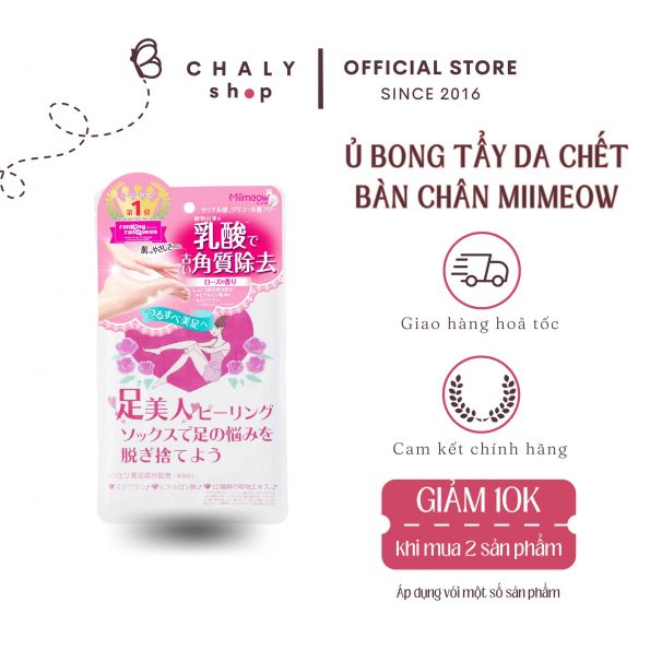 Túi ủ chân tẩy da chết Miimeow Peeling Socks Nhật