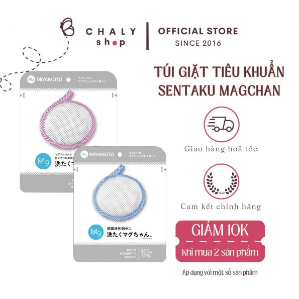 Túi viên giặt tiêu khuẩn Sentaku Magchan Nhật Bản