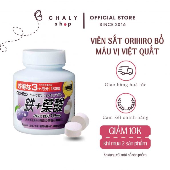 Viên sắt acid folic Nhật Bản Orihiro Most Chewable Iron 180 viên