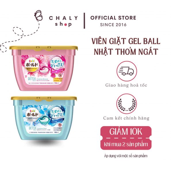 Viên giặt Gel Ball 3D 18 viên P&G Bold Nhật Bản