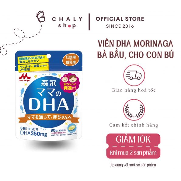 Viên uống bổ sung DHA, lợi sữa cho bà bầu Morinaga Nhật