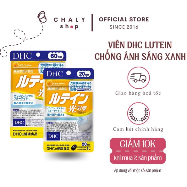 Viên uống chống ánh sáng xanh DHC Lutein