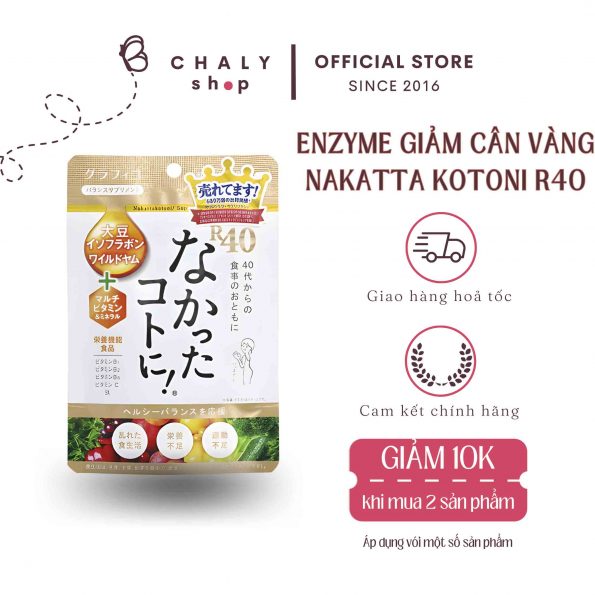 Viên uống enzyme giảm cân tuổi trung niên Nakatta Kotoni R40 Nhật Bản