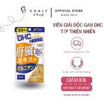 Viên uống giải độc gan DHC Nhật