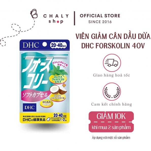 Viên uống giảm cân dầu dừa DHC Forskolin Nhật