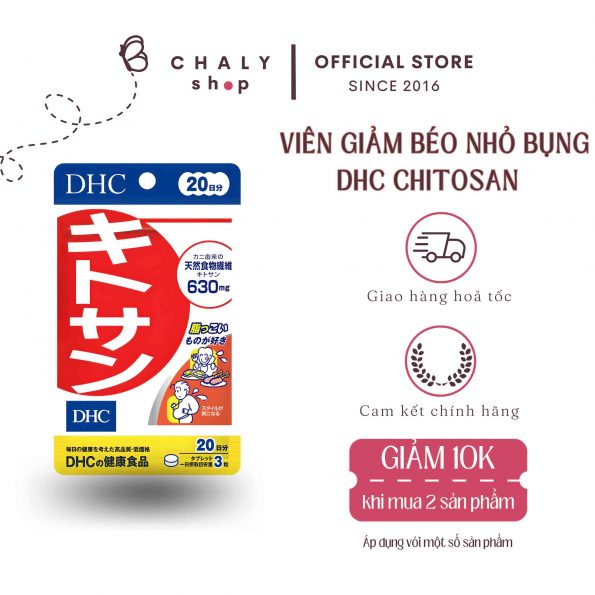 Viên uống giảm mỡ bụng DHC Chitosan Nhật