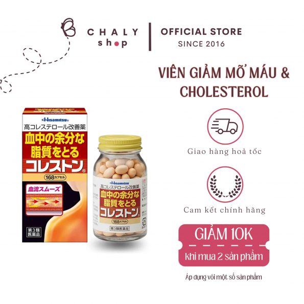 Viên uống giảm mỡ máu và cholesterol Hisamitsu Nhật