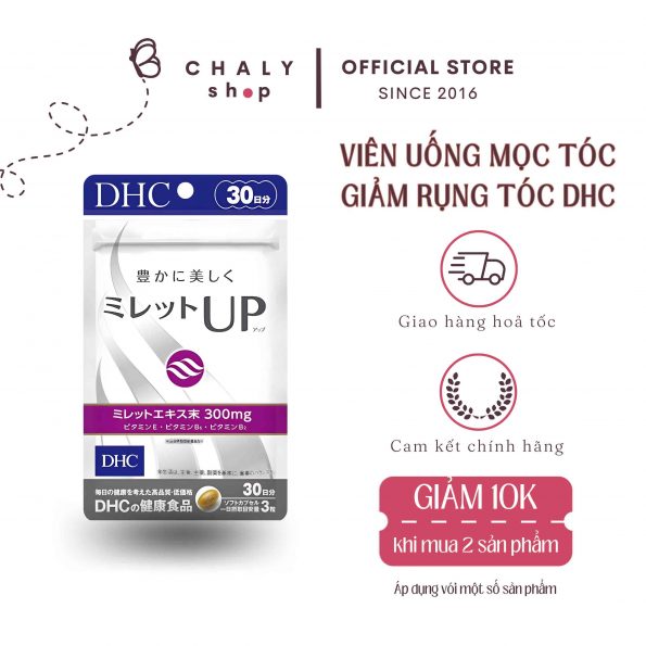 Viên uống mọc tóc DHC Millet Up Nhật Bản 90 viên 30 ngày