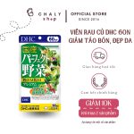 Viên uống rau củ DHC Premium Nhật Bản 60 ngày