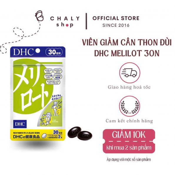 Viên uống thon gọn đùi DHC Melilot Nhật Bản