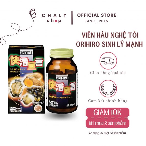 Viên uống tinh chất hàu nghệ tỏi Orihiro Nhật Bản